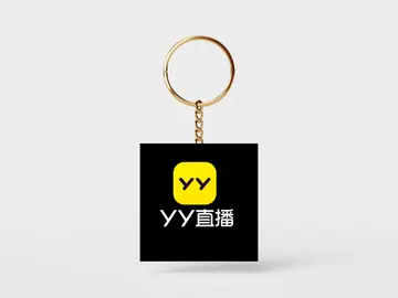 QQ NFC Keychain · thumbnail 3