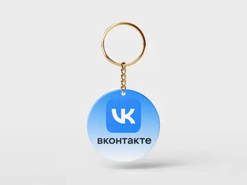 VKontakte NFC Keychain