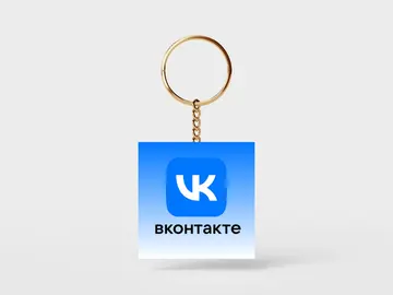 VKontakte NFC Keychain · thumbnail 2