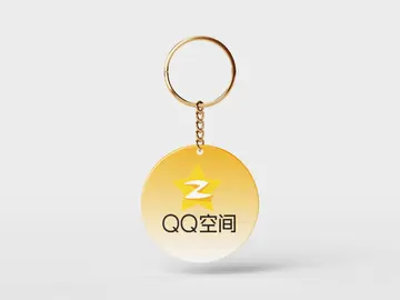 QQ NFC Keychain