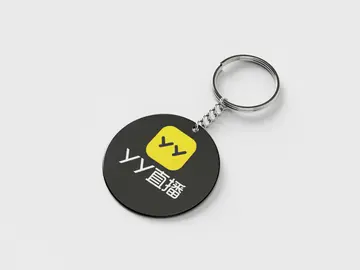 YY NFC Keychain · thumbnail 3