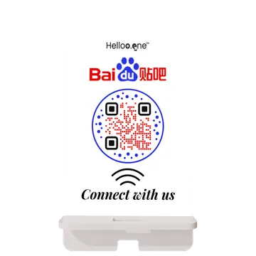 Baidu NFC Standee