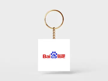 Baidu NFC Keychain · thumbnail 2