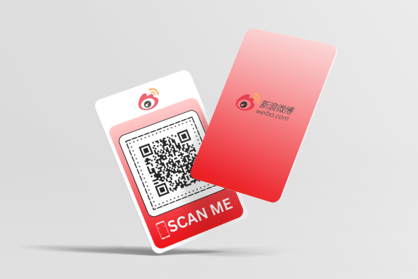 Weibo.com NFC Card: Share Your Profile with a Simple Tap